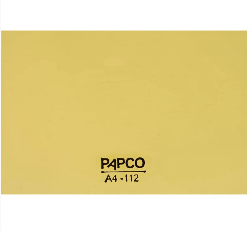 پاکت زبانه دار مدل A4-112 پاپکو